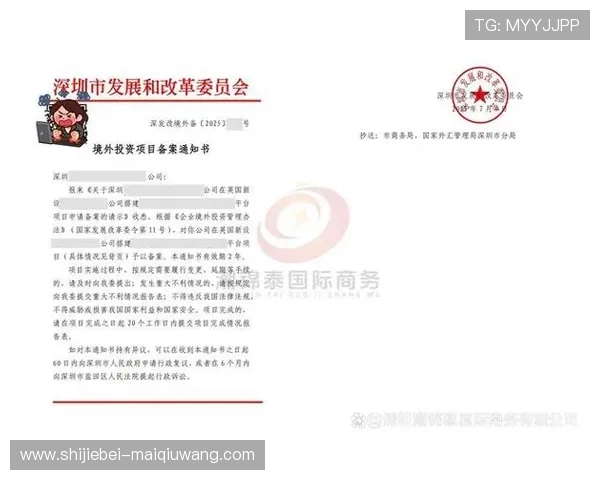 正规玩球平台推荐 彩票与数字高频玩法防骗避坑指南