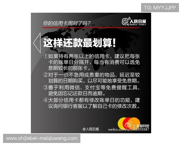 开云比分刷新慢怎么办电子真人避坑防骗技巧